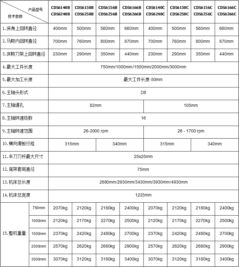 1685526746573789.png 23.png